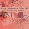 New Year Message – Swami Chidananda