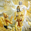 Sri Gita Jayanti